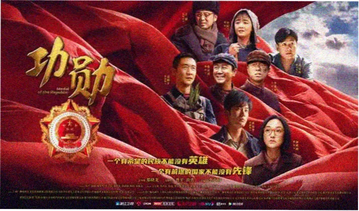 灵域动漫 番剧长卷 潮汐图书馆 主视觉