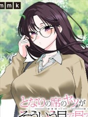 拾光邮局原著补完 主视觉
